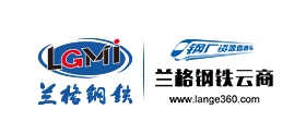 蘭格云商